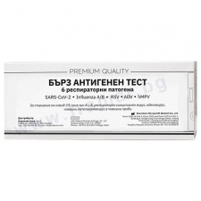 ���������� ���� ��������� ���� V6 - 6 ������������ �������� FLUORECARE