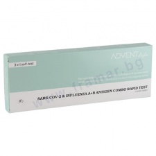 ���������� ���� ��������� ���� �� ����������� / COVID-19, ���� ��� A � ���� ��� B (�������� �����) * 1 ADVENT LIFE