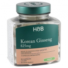 �������� ������ ������� * 90 HOLLAND & BARRETT