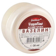 КОЗМЕТИЧЕН ВАЗЕЛИН 30 мл ДЖАНКАР