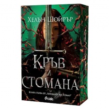 ���� � ������� - ����� ������ - �����