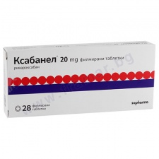 �������� �������� 20 �� * 28