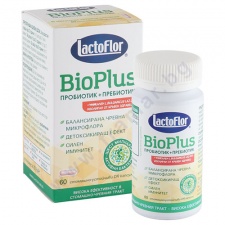 ��������� BIO PLUS ������� * 60