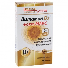 �������� ������� D3 ����� ���� ������� * 30