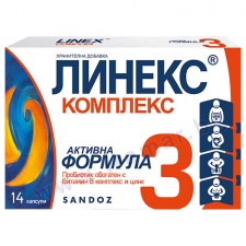 ������ �������� ������� * 14