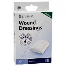 ������� �������� ��������� �� ���� 7.5 �� � 10 �� * 5