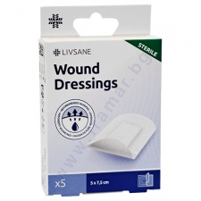 ������� �������� ��������� �� ���� 5 �� � 7.5 �� * 5