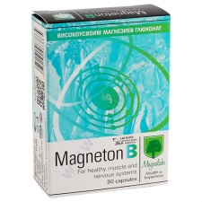 ��������� �������� B ������� * 30