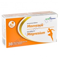 �������� ������� 250 �� * 30 ���������