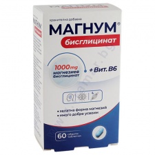 ������ ����������� + ������� B6 �������� * 60