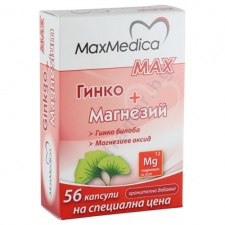 ���������� ����� + �������� ������� * 56