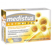 �������� ��������� ��� � ����� �������� * 10