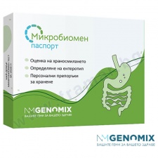 ��������� ����������� �������