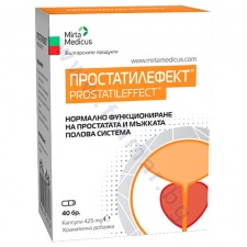 ПРОСТАТИЛЕФЕКТ капсули 425 мг * 40 МИРТА МЕДИКУС