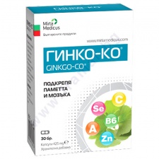 ГИНКО - КО капсули 425 мг * 30 МИРТА МЕДИКУС