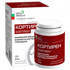 КОРТИРЕН капсули * 30 МИРТА МЕДИКУС
