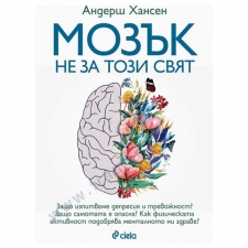 ����� �� �� ���� ���� - ������ ������ - �����