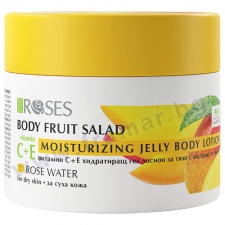 ���������� ��� ������ �� ���� FRUIT SALAD � �������� C + E � �������� �� ����� 200 �� NATURE OF AGIVA