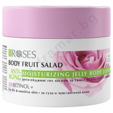 ����-������� ���������� ��� ������ �� ���� FRUIT SALAD � ������� � ������ ���� 200 �� NATURE OF AGIVA