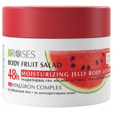 ���������� ��� ������ �� ���� FRUIT SALAD � ���������� �������� � �������� �� ���� 200 �� NATURE OF AGIVA