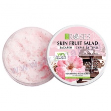 ������� ����� �� ���� � ���� FRUIT SALAD ������, ������ ���� � ������� 200 �� NATURE OF AGIVA