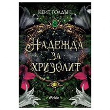 ������� �� �������� - ���� ������ - �����