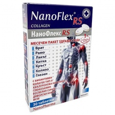��������� RS �������� * 30 NANO PHARMA