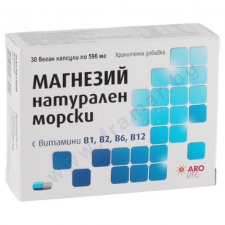 НАТУРАЛЕН МОРСКИ МАГНЕЗИЙ капсули * 30 ARO LIFE