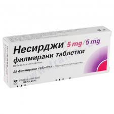 �������� �������� 5 ��/5 �� * 28