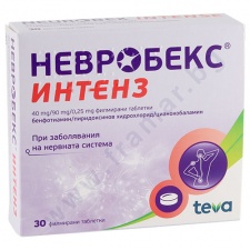 ��������� ������ 40 ��/90 ��/0.25 �� �������� * 30