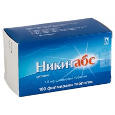 �������� �������� 1.5 �� * 100