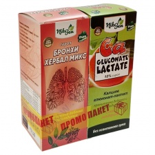 ������� �������� ������ ����� 150 �� + ������ ������ ����� 150 �� ������