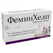 ��������� �������� * 56