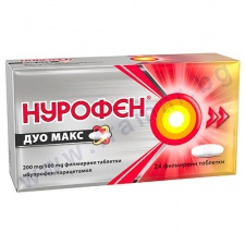 ������� ��� ���� �������� 200 ��/500 �� * 24