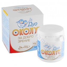 ������ ��� ������� * 30