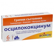 �������������� ������ � ���������� �������� ���� * 6