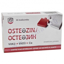 �������� �������� * 30