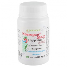 ������� �������� ���� �������� * 50