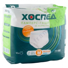 ПЕЛЕНИ-ГАЩИ ЗА ВЪЗРАСТНИ ХОСПЕД размер М 40-65 кг * 10