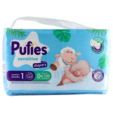 ������ ����� �������� �1 2-5 �� * 43