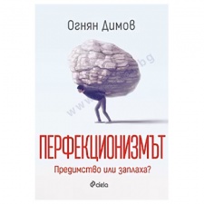 ���������������: ���������� ��� �������? - ����� ����� - �����