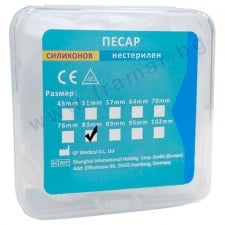 ПЕСАР СИЛИКОНОВ НЕСТЕРИЛЕН N 83 мм