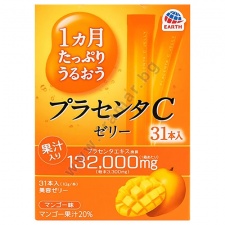 �������� �� ����� �������� ����� * 31