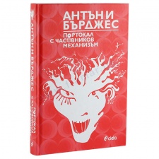 �������� � ���������� ��������� - ������ ������� - �����