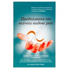 ����������� �� ������ ������ ��� - �-� ����� ����� ��. ���������