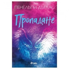 ��������� - �������� ������ - �����