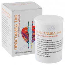 ��������� ��� ������� �������� * 120