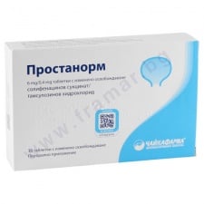 ПРОСТАНОРМ таблетки 6 мг/0.4 мг * 30