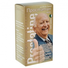 ��������� ��� �������� * 120 ������