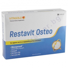 �������� ����� ������� * 30 ��������